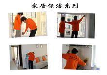 昆明全方位商務與生活服務 從保潔到禮儀慶典的便捷選擇